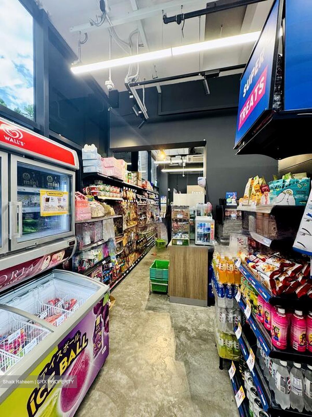 Riverfront Residences (D19), Retail #477140211